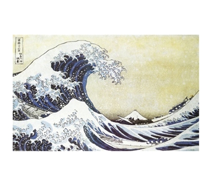 Hokusai - The Great Wave Dorm Room Poster For College Students